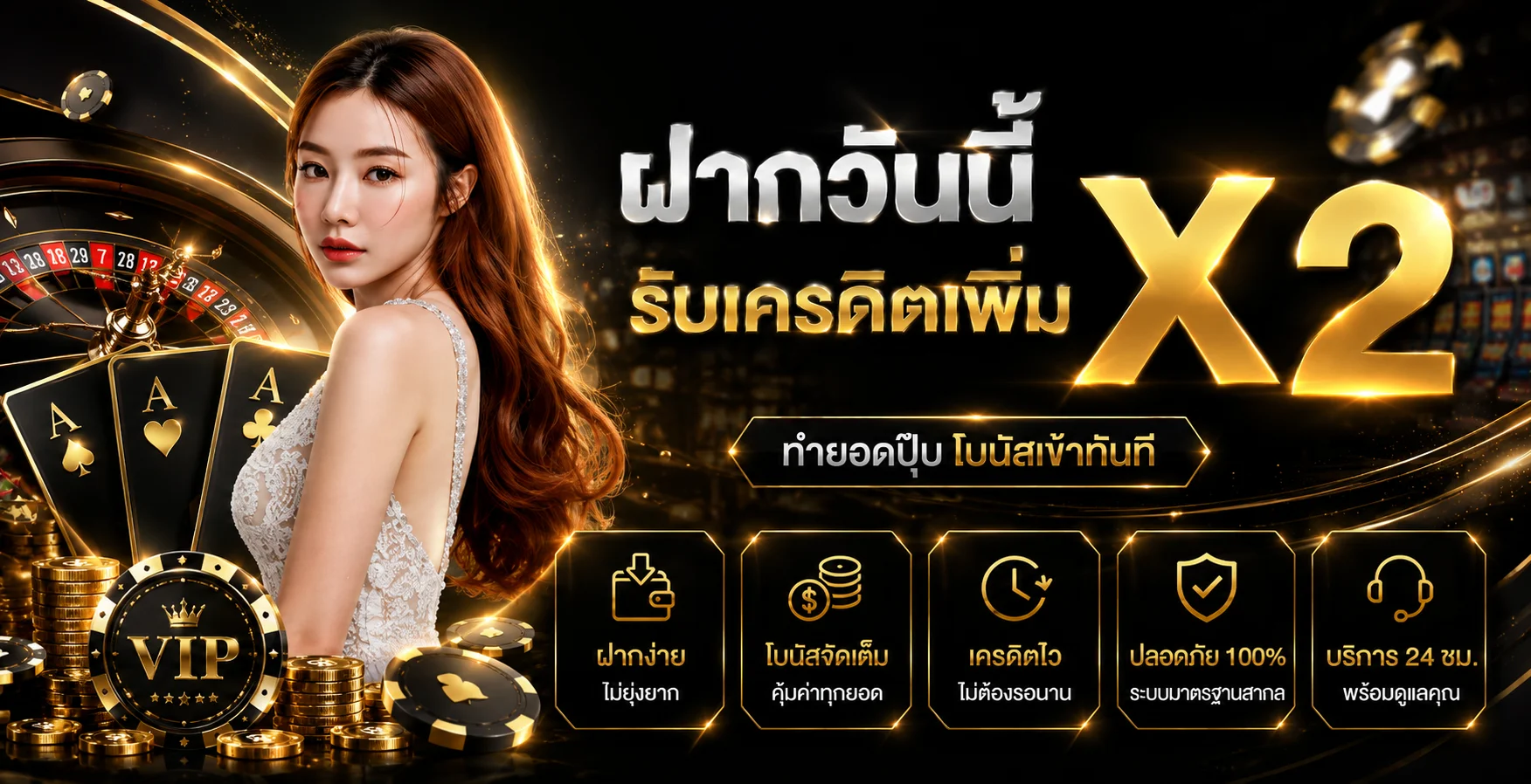 Bet889 เว็บพนันออนไลน์ สล็อต คาสิโน กีฬา ฝากถอนออโต้